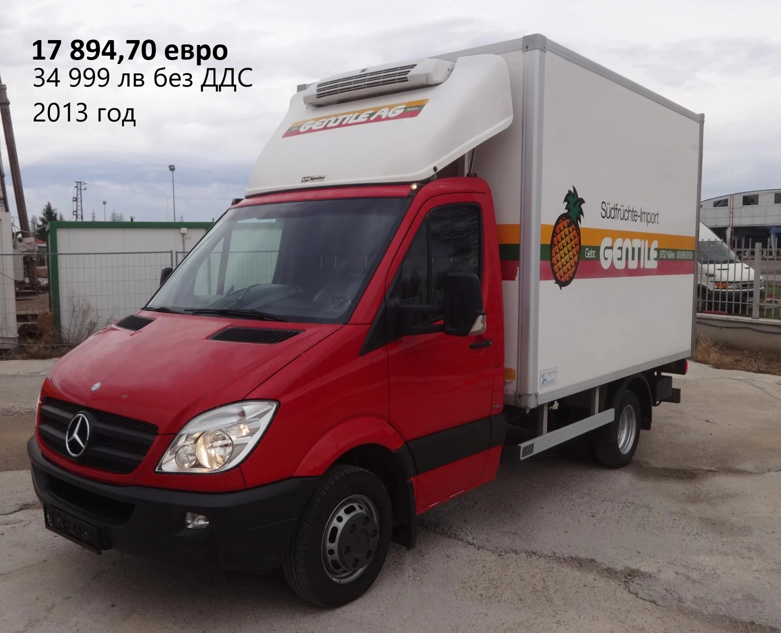Iveco Daily 8 бр. НАЛИЧНИ/ЦЕНИ ОТ 19000лв. до 53000лв., снимка 12 - Бусове и автобуси - 39059099