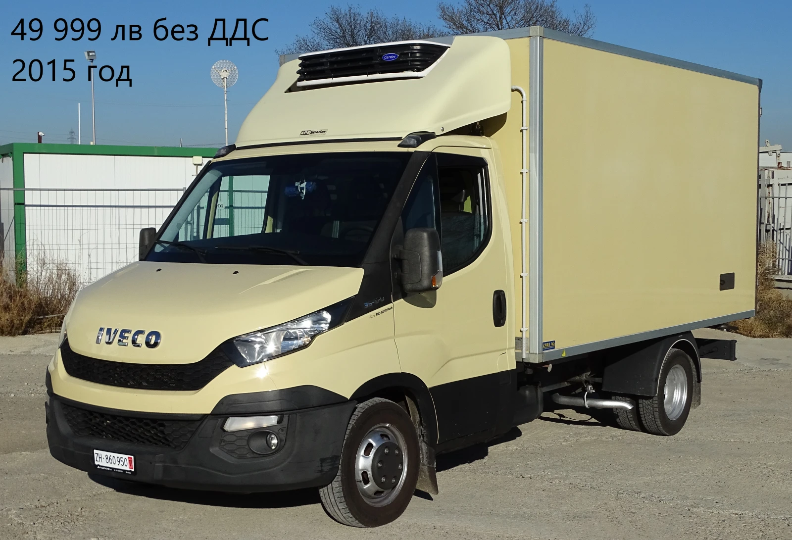 Iveco Daily 16 бр. НАЛИЧНИ/ЦЕНИ ОТ 11000лв. до 53000лв. - изображение 9