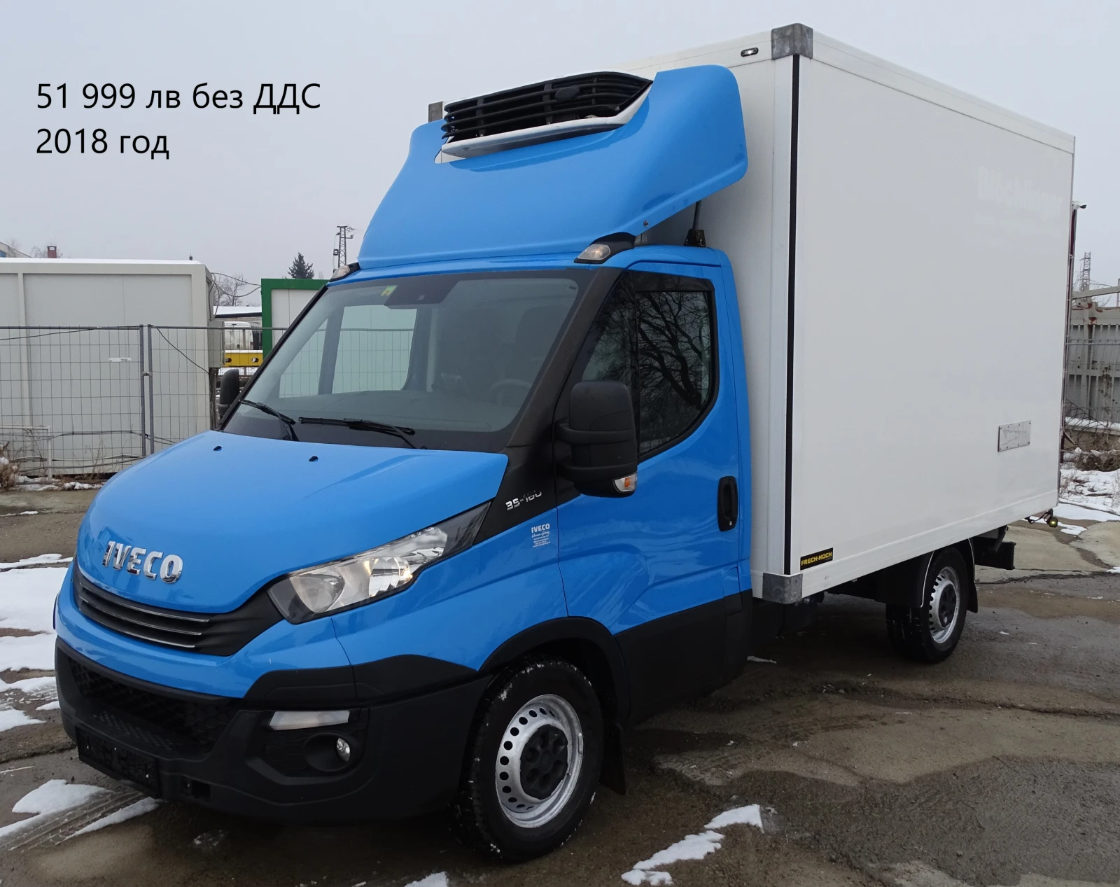 Iveco Daily 16 бр. НАЛИЧНИ/ЦЕНИ ОТ 11000лв. до 53000лв. - изображение 10