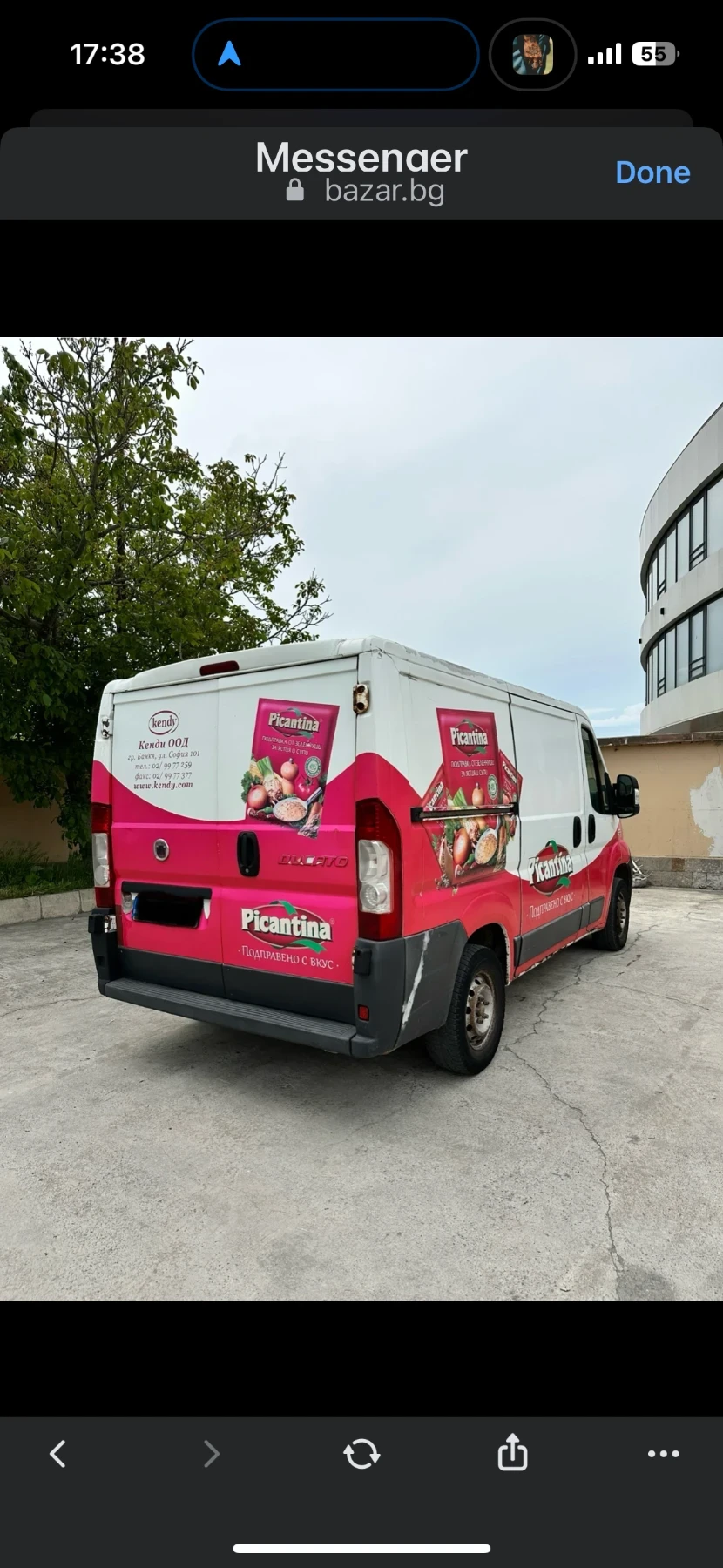 Fiat Ducato  - изображение 3