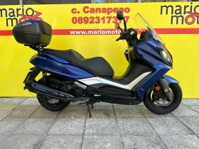  Kymco Downtown