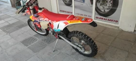     GASGAS EC