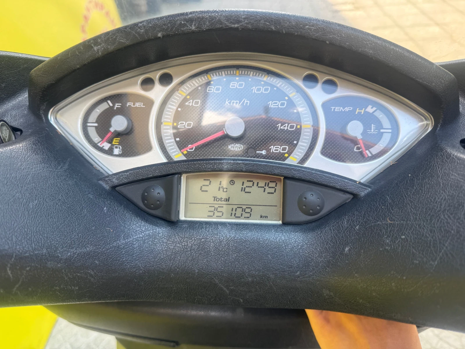 Yamaha X-max 250, снимка 11 - Мотоциклети и мототехника - 55221192