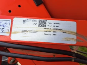  Kubota  | Mobile.bg    4