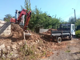 Обява за продажба на Багер Kubota U 45 alfa ~45 600 лв. - изображение 1