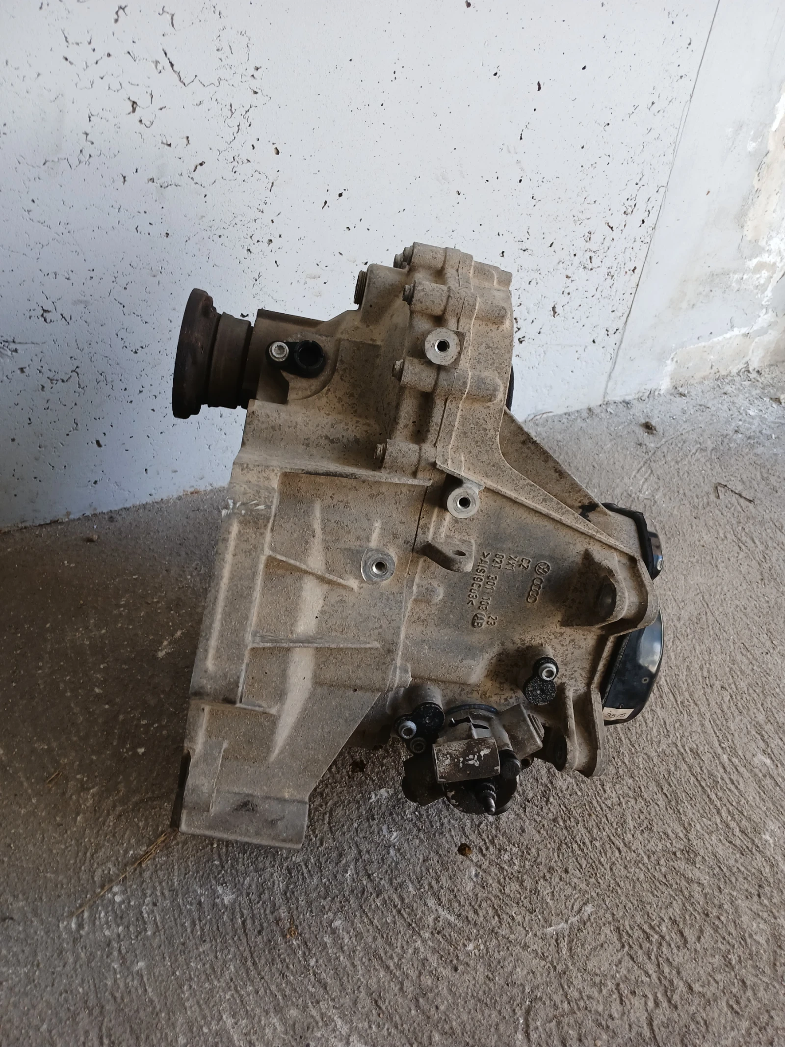   VW, SEAT, SKODA | Mobile.bg   10