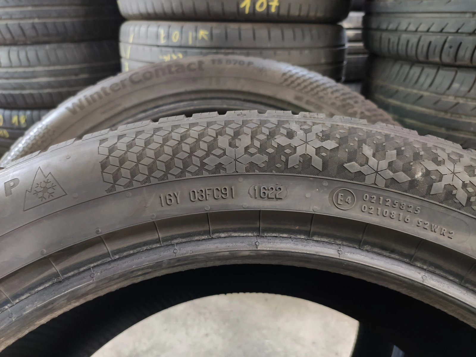  275/45R20 | Mobile.bg   7