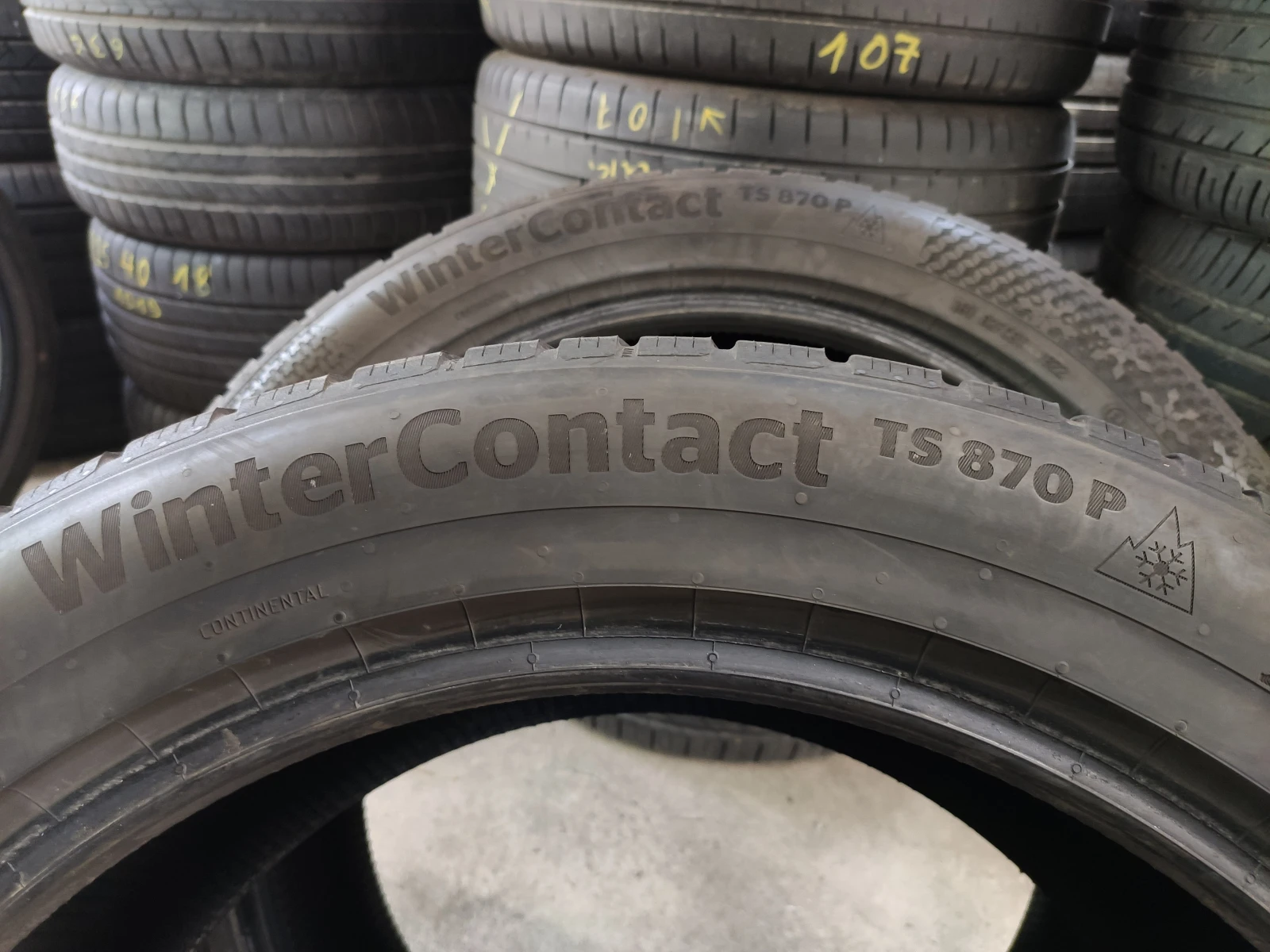  275/45R20 | Mobile.bg   5