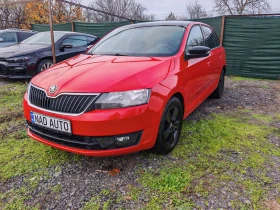 Skoda Rapid Монте Карло Регистрирана , снимка 2