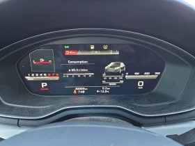 Audi S5 3L 6cyl AWD, снимка 9
