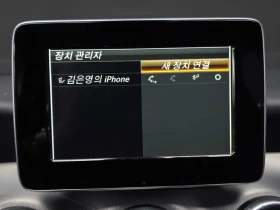 Mercedes-Benz CLA 2.5, снимка 16