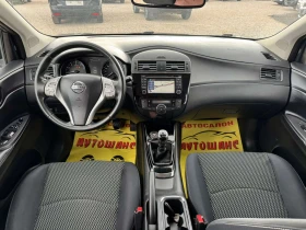 Nissan Pulsar 1.2, снимка 9