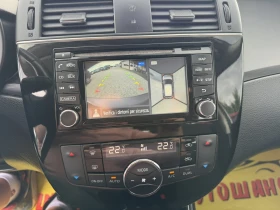 Nissan Pulsar 1.2, снимка 13