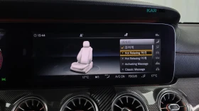 Mercedes-Benz E 43 AMG 4MATIC* DISTRONIC* BURMESTER* 360* МАСАЖИ* ОБДУХ, снимка 12