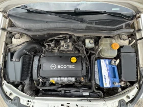 Opel Astra 1.6 kombi klimatik , снимка 15
