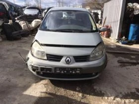     Renault Scenic 1.9 Tdi