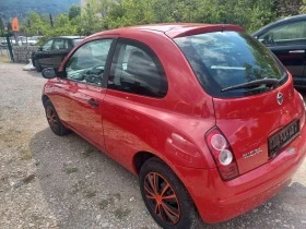 Nissan Micra 1.3 - 4400 лв. - 75206056 | Car24.bg