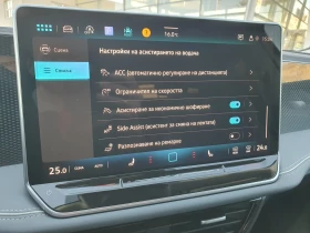 VW Passat 9 Business 1.5 eTSI DSG - 69990 лв. - 34587260 14