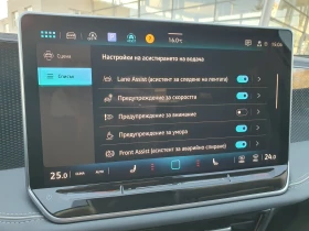 VW Passat 9 Business 1.5 eTSI DSG - 69990 лв. - 34587260 13