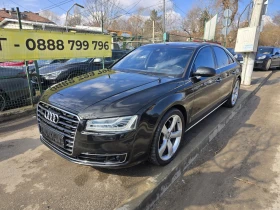 Audi A8 MATRIX/AUDI EXLUSIVE, снимка 1