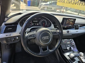 Audi A8 MATRIX/AUDI EXLUSIVE, снимка 9