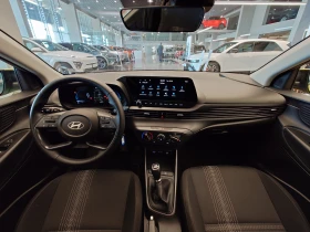 Обява за продажба на Hyundai I20 BUSINESS LPG ~36 200 лв. - изображение 10