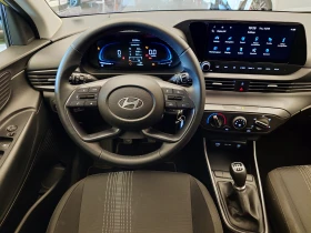 Обява за продажба на Hyundai I20 BUSINESS LPG ~36 200 лв. - изображение 11