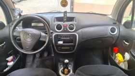 Citroen C3 1.4 | Mobile.bg    6