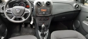Dacia Sandero 1.0 SCe | Mobile.bg    6