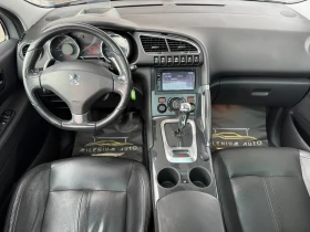 Peugeot 3008 6 МЕСЕЦА ГАРАНЦИЯ/1.6HDI 109к.с. Всички Екстри - 9300 лв. / 4755.01 € - 88289917 9