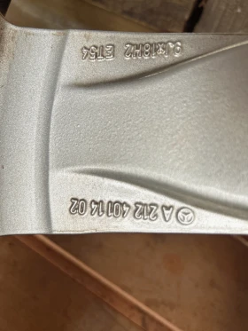 Mercedes-Benz E 300  Mercedes E class 2012  sport package  | Mobile.bg    4