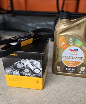 Peugeot 508 - 9999 € / 19556.34 лв. - 75362119 15