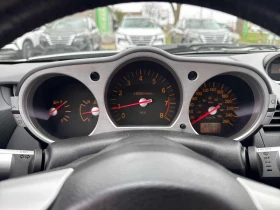 Nissan 350z * Touring * �������* KEYLESS*  | Mobile.bg � ����� ������ 8
