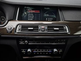 BMW 750 LI Xdrive | Mobile.bg � ����� ������ 14