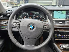 BMW 750 LI Xdrive | Mobile.bg � ����� ������ 13