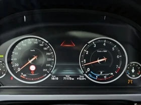 BMW 750 LI Xdrive | Mobile.bg � ����� ������ 8