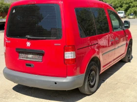 VW Caddy 2.0 �����  | Mobile.bg � ����� ������ 3