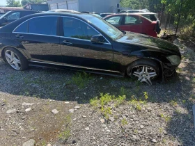 Mercedes-Benz S 500 long - 123 € - 77392655 12