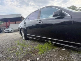 Mercedes-Benz S 500 long - 123 € - 77392655 4