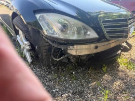 Mercedes-Benz S 500 long - 123 € - 77392655 5
