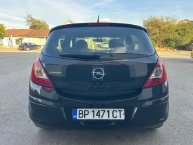 Opel Corsa 1.2i LPG 111 Edition ������ | Mobile.bg � ����� ������ 6