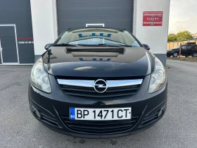 ����� �� �������� �� Opel Corsa 1.2i LPG 111 Edition ������
