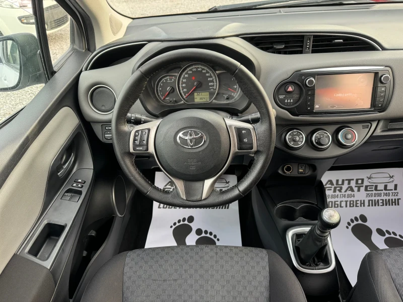 Toyota Yaris 1.4d FACELIFT CAMERA* NAVI СОБСТВЕН ЛИЗИНГ* БАРТЕР, снимка 10 - Автомобили и джипове - 48790665