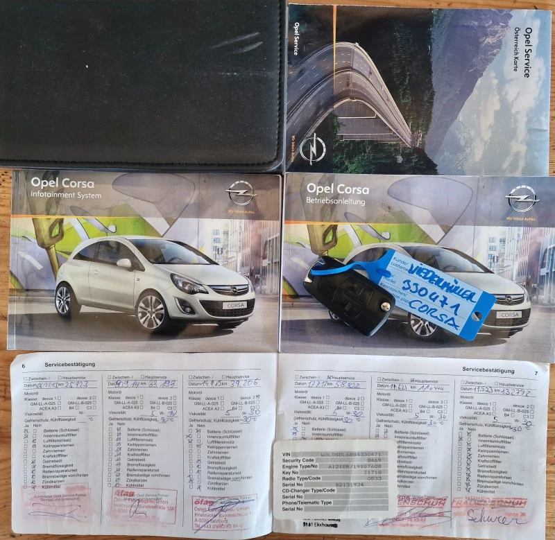 Opel Corsa 1.2I FACE АВТОМАТ -10%, снимка 16 - Автомобили и джипове - 50476791
