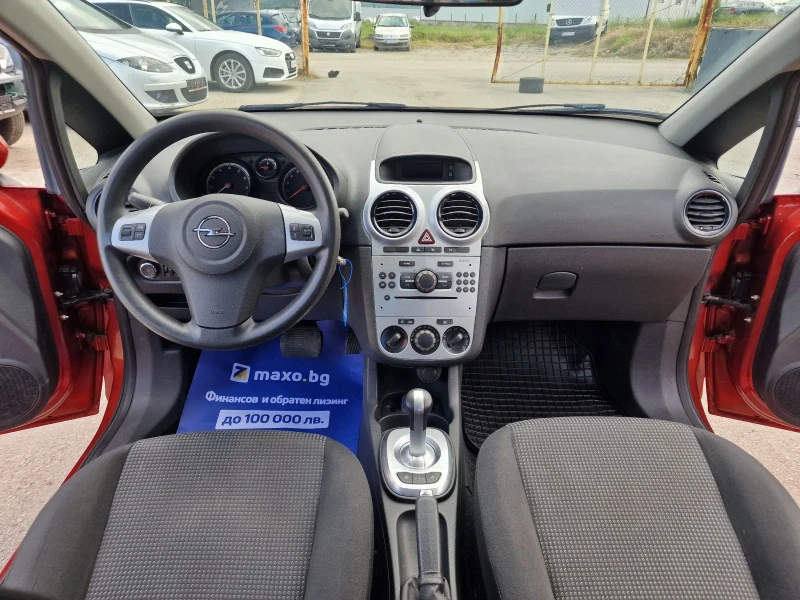 Opel Corsa 1.2I FACE АВТОМАТ -10%, снимка 11 - Автомобили и джипове - 50476791