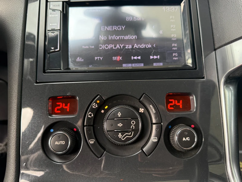 Peugeot 3008 6 МЕСЕЦА ГАРАНЦИЯ/1.6HDI 109к.с. Всички Екстри, снимка 10 - Автомобили и джипове - 52500316