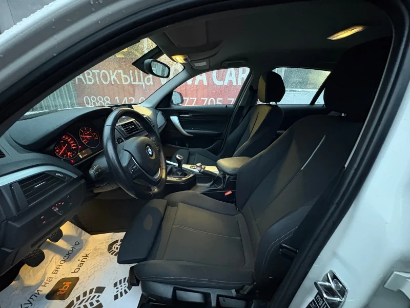 BMW 120 d-184к.с ЕВРО-5 РЕГИСТРИРАНО ЛЕД БИ КСЕНОН, снимка 8 - Автомобили и джипове - 52818025