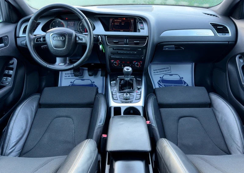 Audi A4 2.0TDi 4x4* XENON* LED* NAVI, снимка 9 - Автомобили и джипове - 52957119