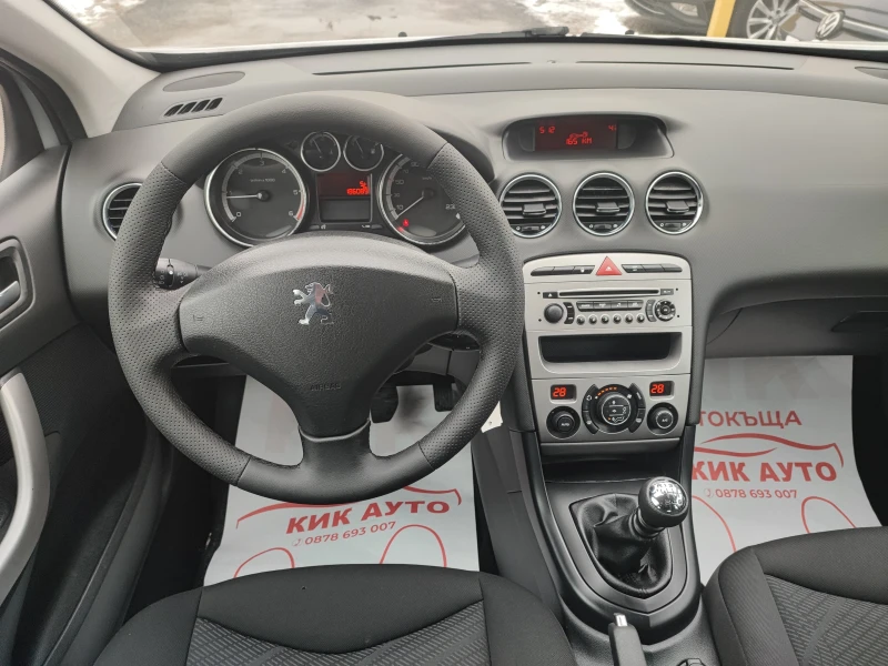 Peugeot 308 1.6HDI-109ks-6sk-КЛИМАТРОНИК, снимка 11 - Автомобили и джипове - 53189203