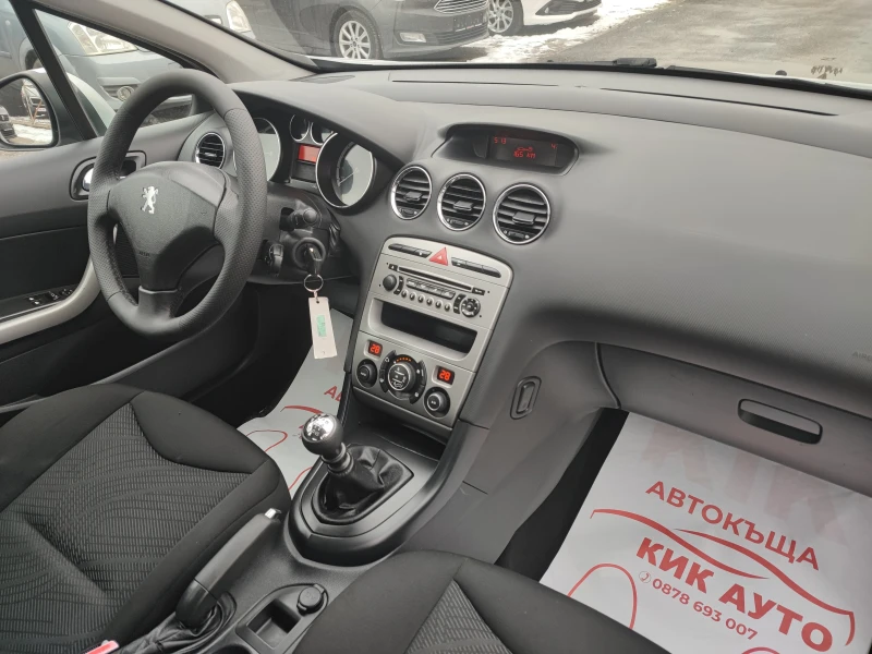 Peugeot 308 1.6HDI-109ks-6sk-КЛИМАТРОНИК, снимка 14 - Автомобили и джипове - 53189203